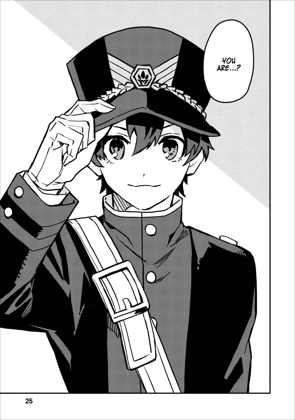 Page 23 Chapter 11 Nomin Kanren no Sukiru Bakka Agetetara Nazeka Tsuyoku Natta