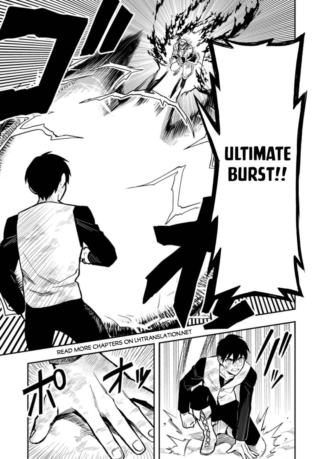 Page 16 Chapter 37.1 Nomin Kanren no Sukiru Bakka Agetetara Nazeka Tsuyoku Natta