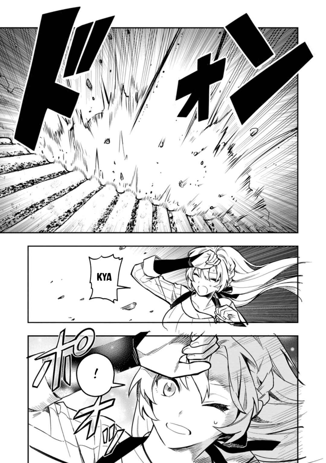 Page 18 Chapter 37.1 Nomin Kanren no Sukiru Bakka Agetetara Nazeka Tsuyoku Natta