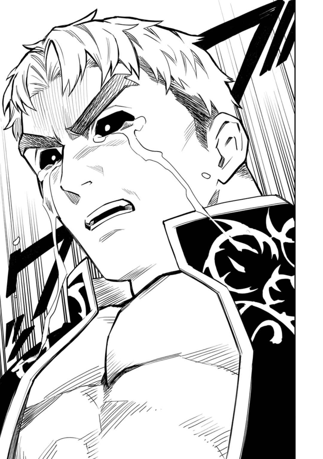 Page 22 Chapter 37.1 Nomin Kanren no Sukiru Bakka Agetetara Nazeka Tsuyoku Natta