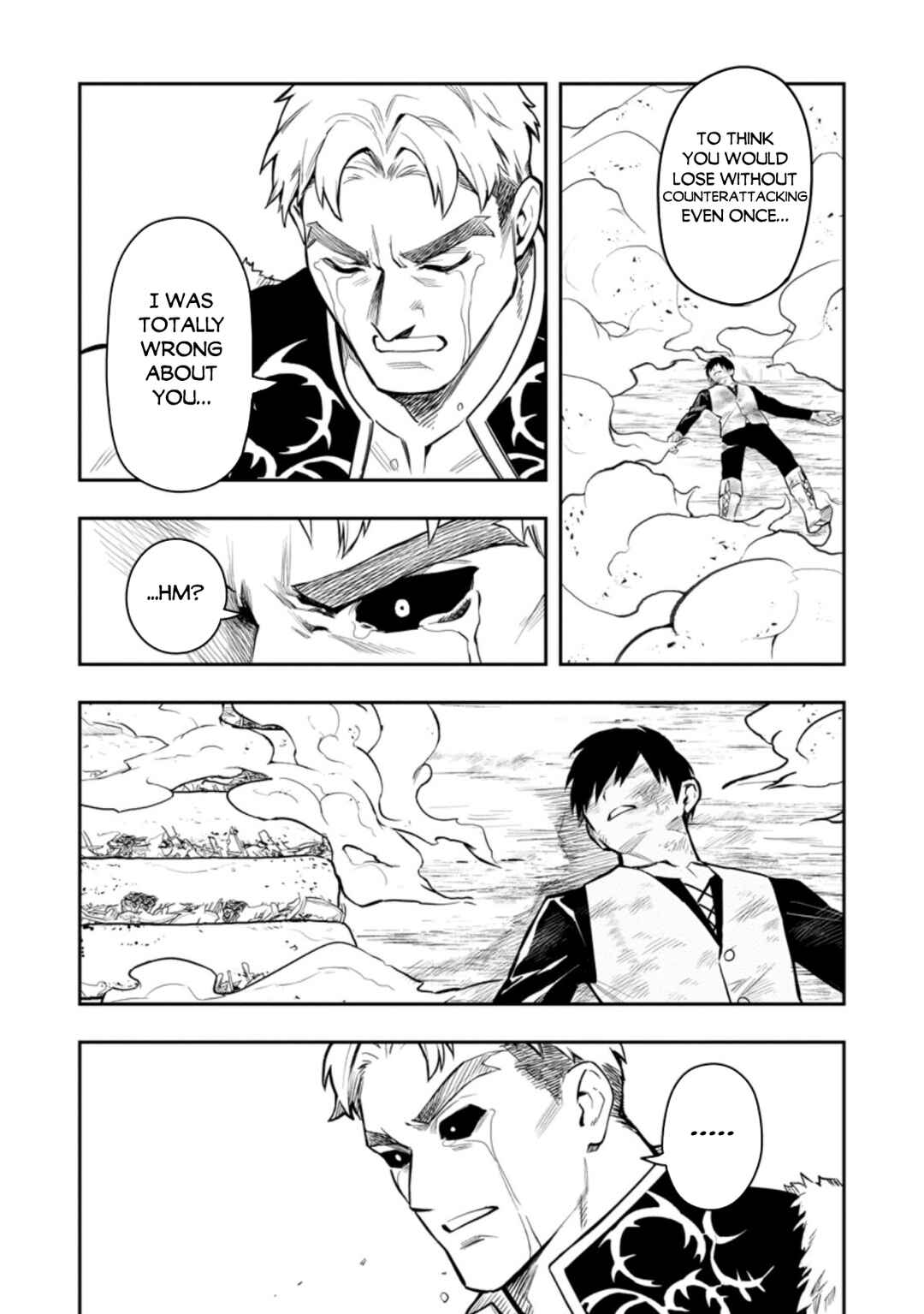 Page 25 Chapter 37.1 Nomin Kanren no Sukiru Bakka Agetetara Nazeka Tsuyoku Natta