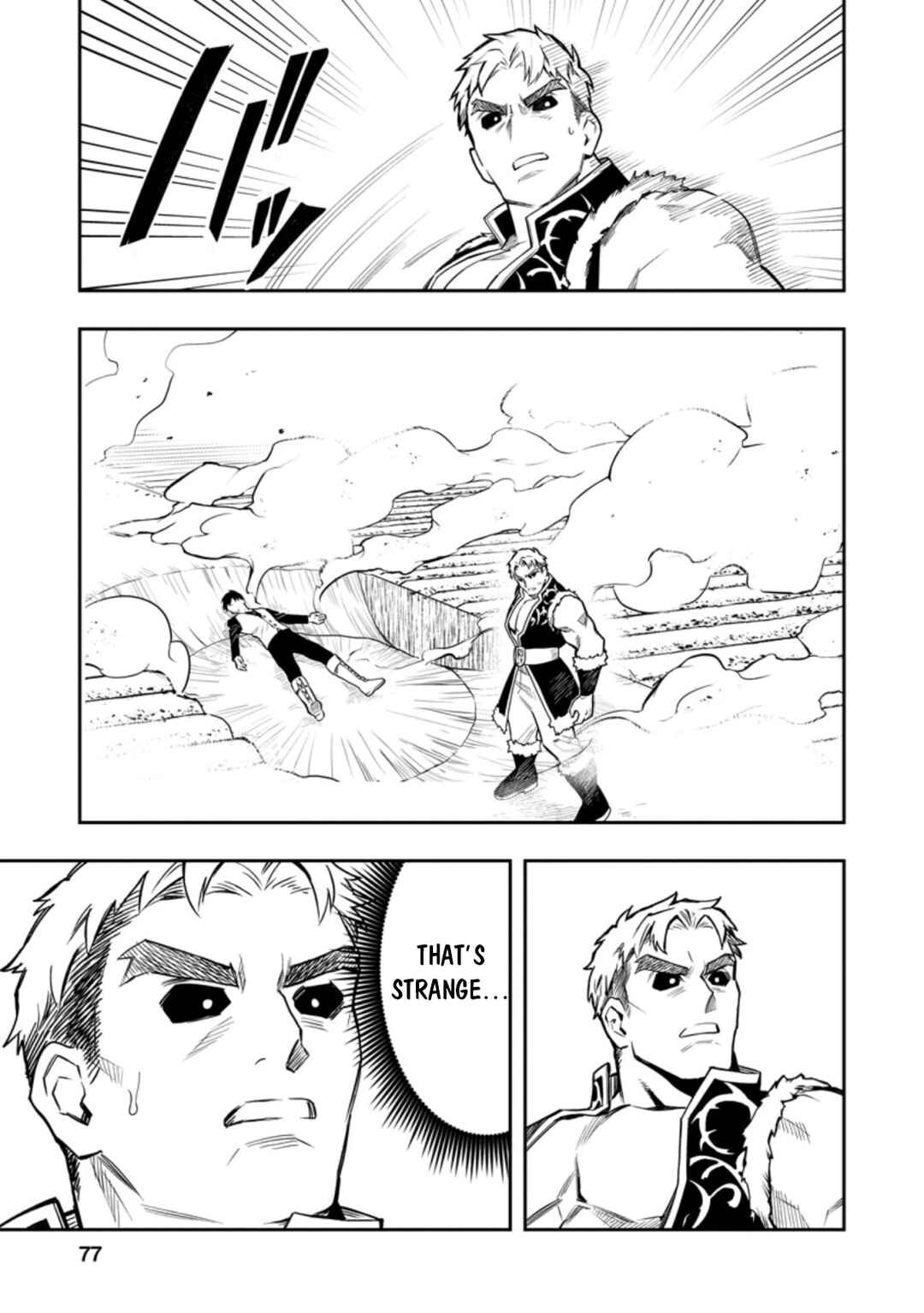 Page 26 Chapter 37.1 Nomin Kanren no Sukiru Bakka Agetetara Nazeka Tsuyoku Natta