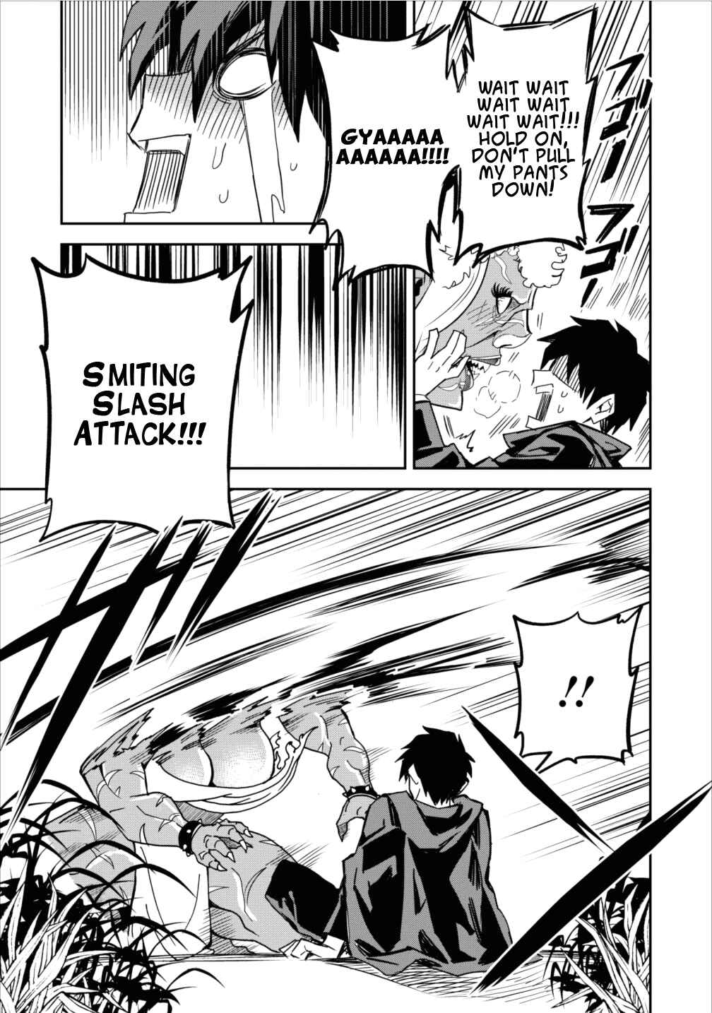 Page 13 Chapter 3 Nomin Kanren no Sukiru Bakka Agetetara Nazeka Tsuyoku Natta