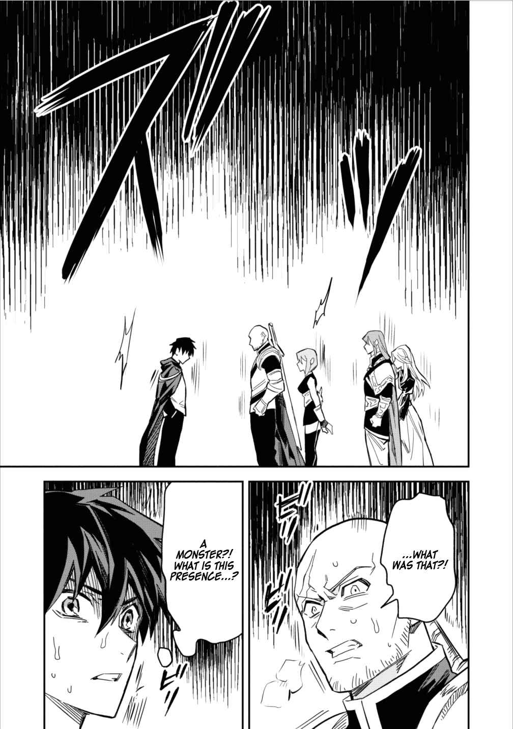 Page 17 Chapter 3 Nomin Kanren no Sukiru Bakka Agetetara Nazeka Tsuyoku Natta