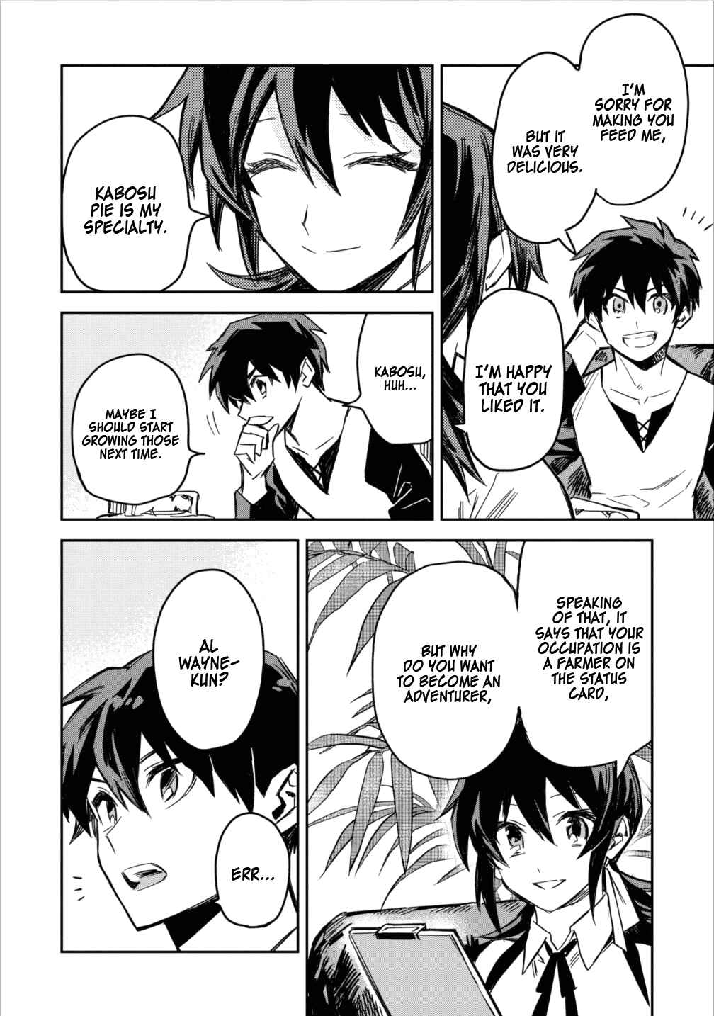 Page 4 Chapter 3 Nomin Kanren no Sukiru Bakka Agetetara Nazeka Tsuyoku Natta