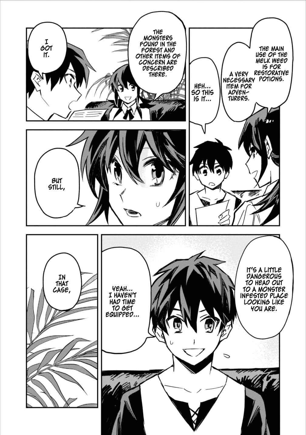 Page 6 Chapter 3 Nomin Kanren no Sukiru Bakka Agetetara Nazeka Tsuyoku Natta