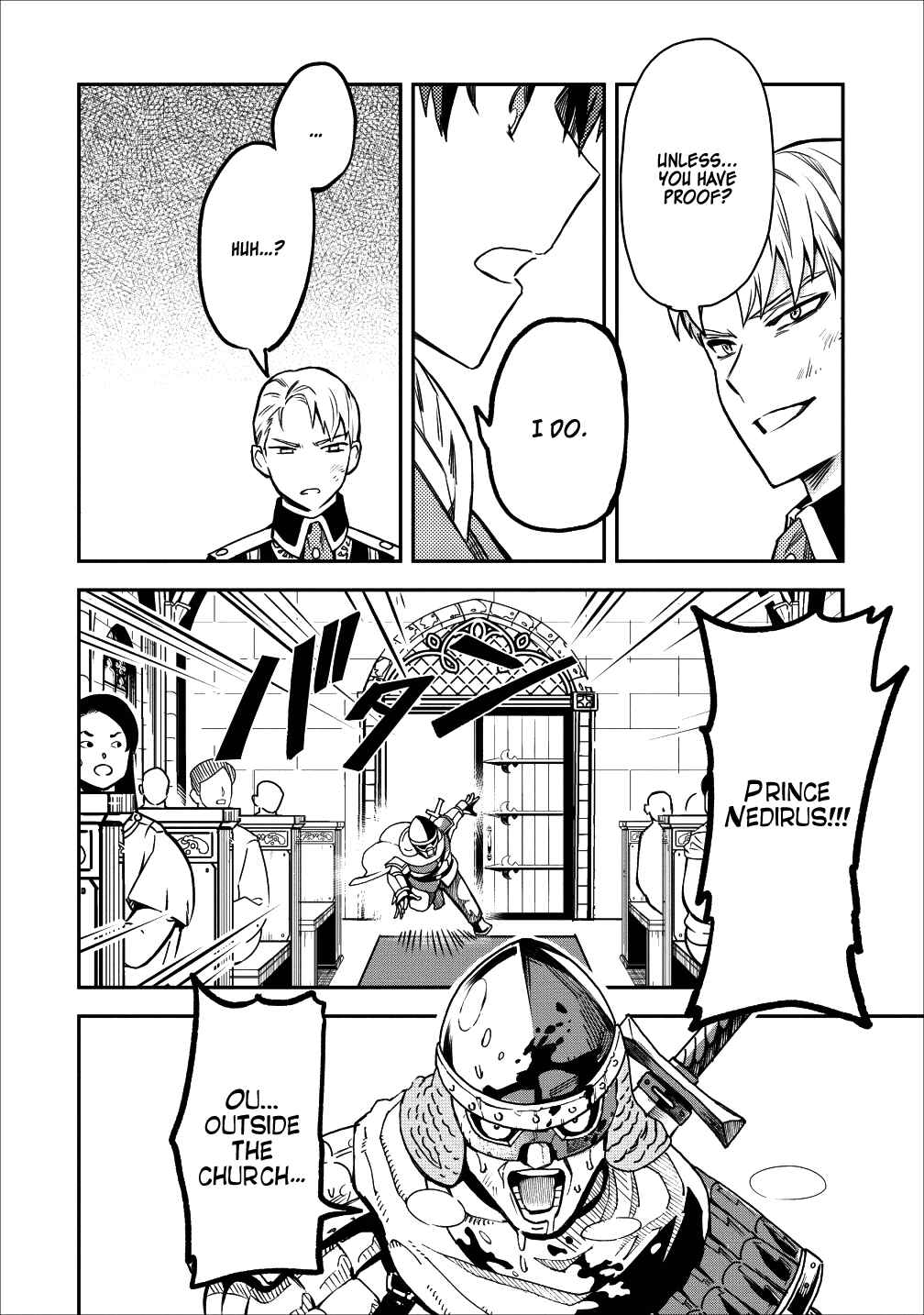 Page 21 Chapter 13 Nomin Kanren no Sukiru Bakka Agetetara Nazeka Tsuyoku Natta