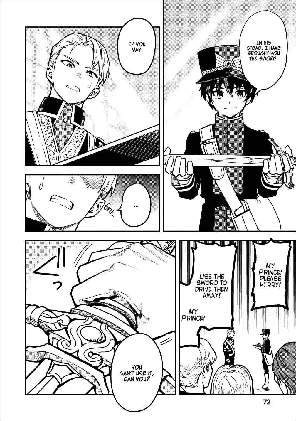 Page 25 Chapter 13 Nomin Kanren no Sukiru Bakka Agetetara Nazeka Tsuyoku Natta