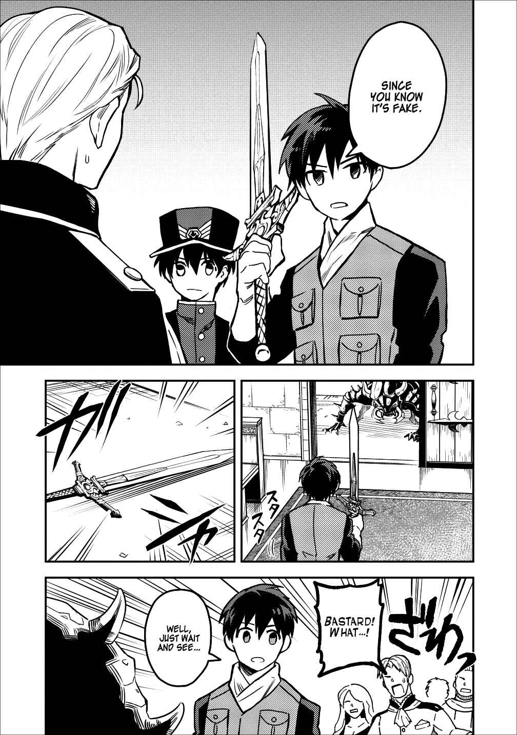 Page 26 Chapter 13 Nomin Kanren no Sukiru Bakka Agetetara Nazeka Tsuyoku Natta