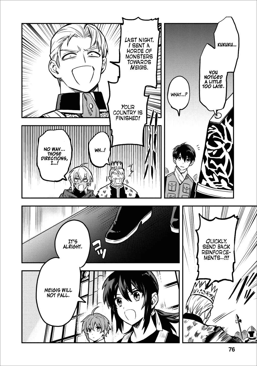 Page 29 Chapter 13 Nomin Kanren no Sukiru Bakka Agetetara Nazeka Tsuyoku Natta