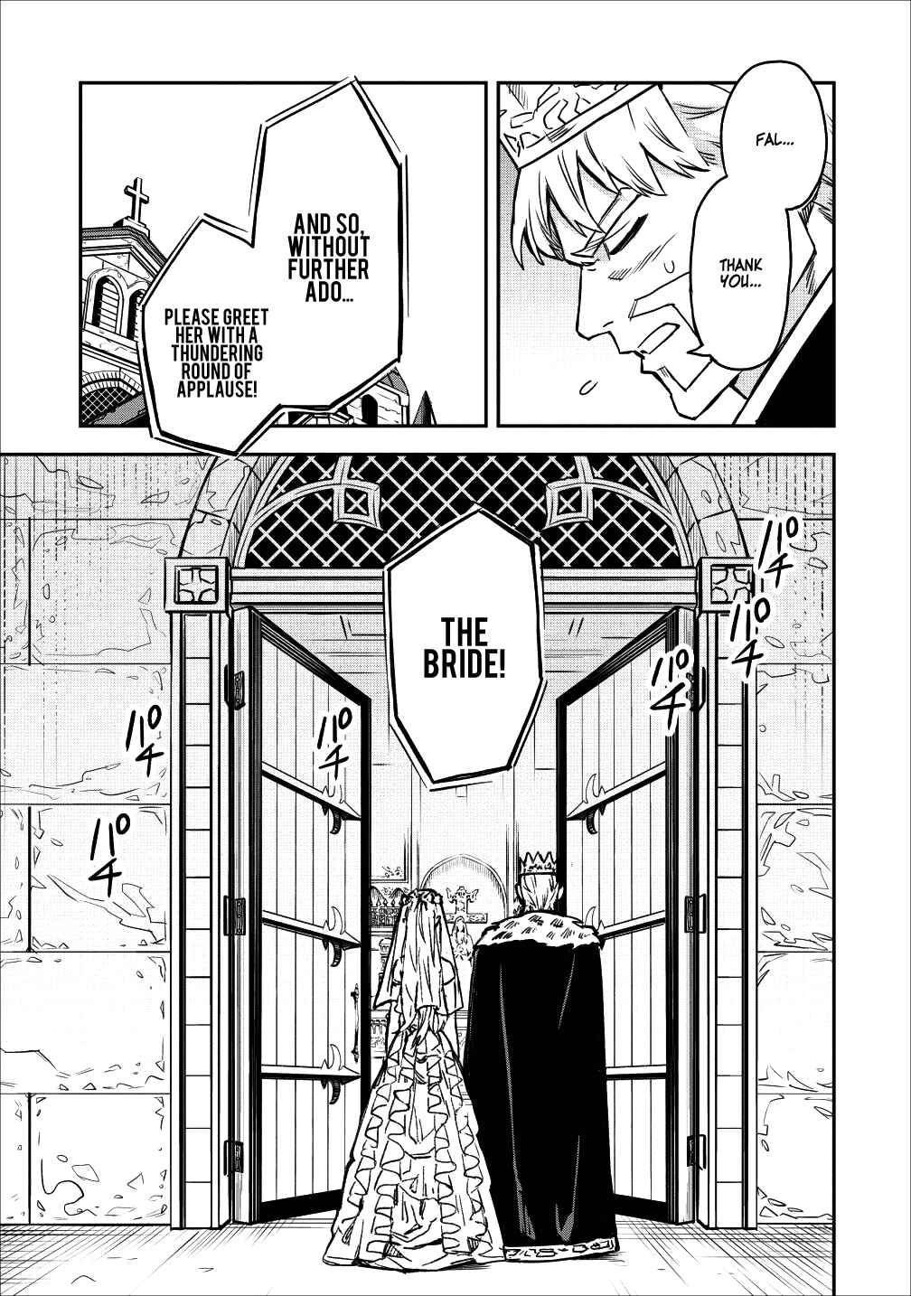 Page 3 Chapter 13 Nomin Kanren no Sukiru Bakka Agetetara Nazeka Tsuyoku Natta