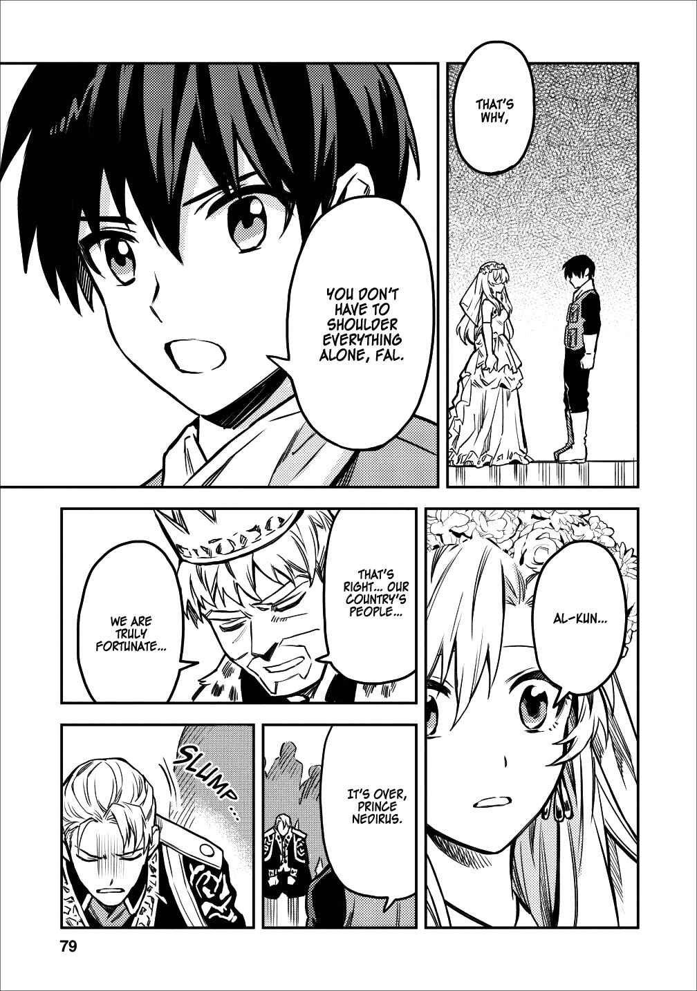 Page 32 Chapter 13 Nomin Kanren no Sukiru Bakka Agetetara Nazeka Tsuyoku Natta