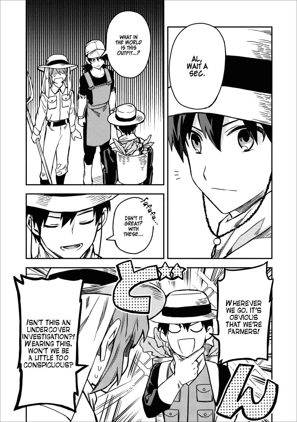 Page 5 Chapter 13 Nomin Kanren no Sukiru Bakka Agetetara Nazeka Tsuyoku Natta