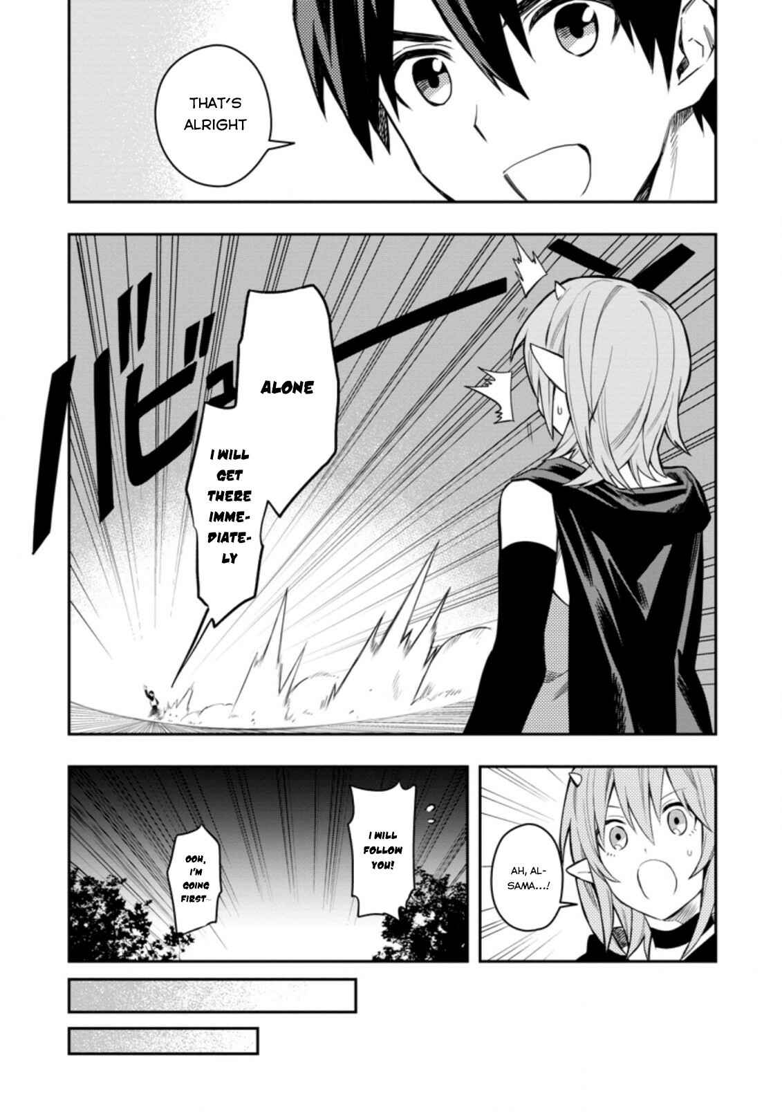 Page 12 Chapter 28 Nomin Kanren no Sukiru Bakka Agetetara Nazeka Tsuyoku Natta