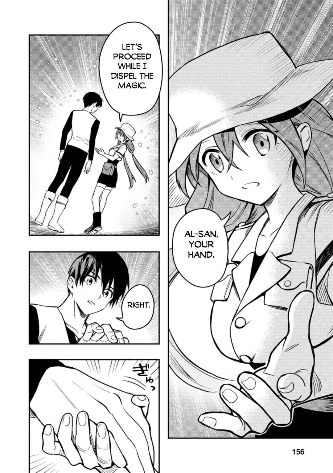 Page 17 Chapter 39 Nomin Kanren no Sukiru Bakka Agetetara Nazeka Tsuyoku Natta