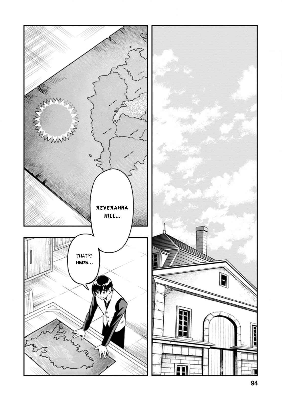 Page 5 Chapter 29.1 Nomin Kanren no Sukiru Bakka Agetetara Nazeka Tsuyoku Natta