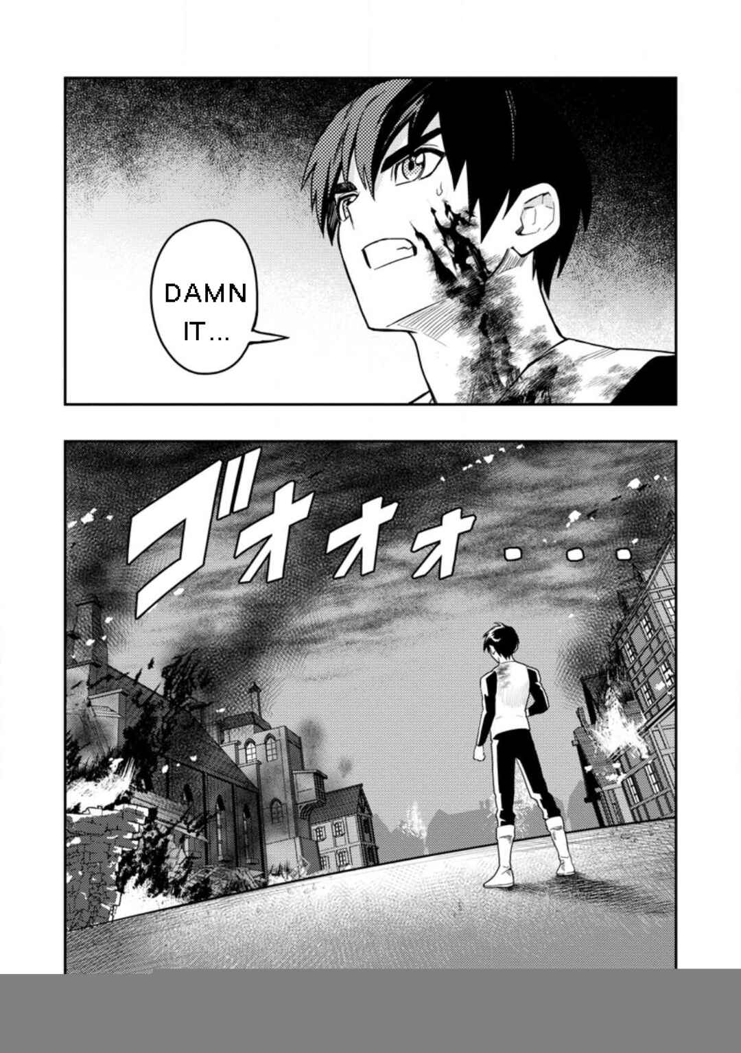 Page 13 Chapter 45.3 Nomin Kanren no Sukiru Bakka Agetetara Nazeka Tsuyoku Natta