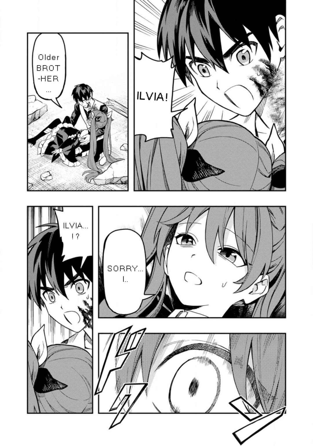 Page 9 Chapter 45.3 Nomin Kanren no Sukiru Bakka Agetetara Nazeka Tsuyoku Natta