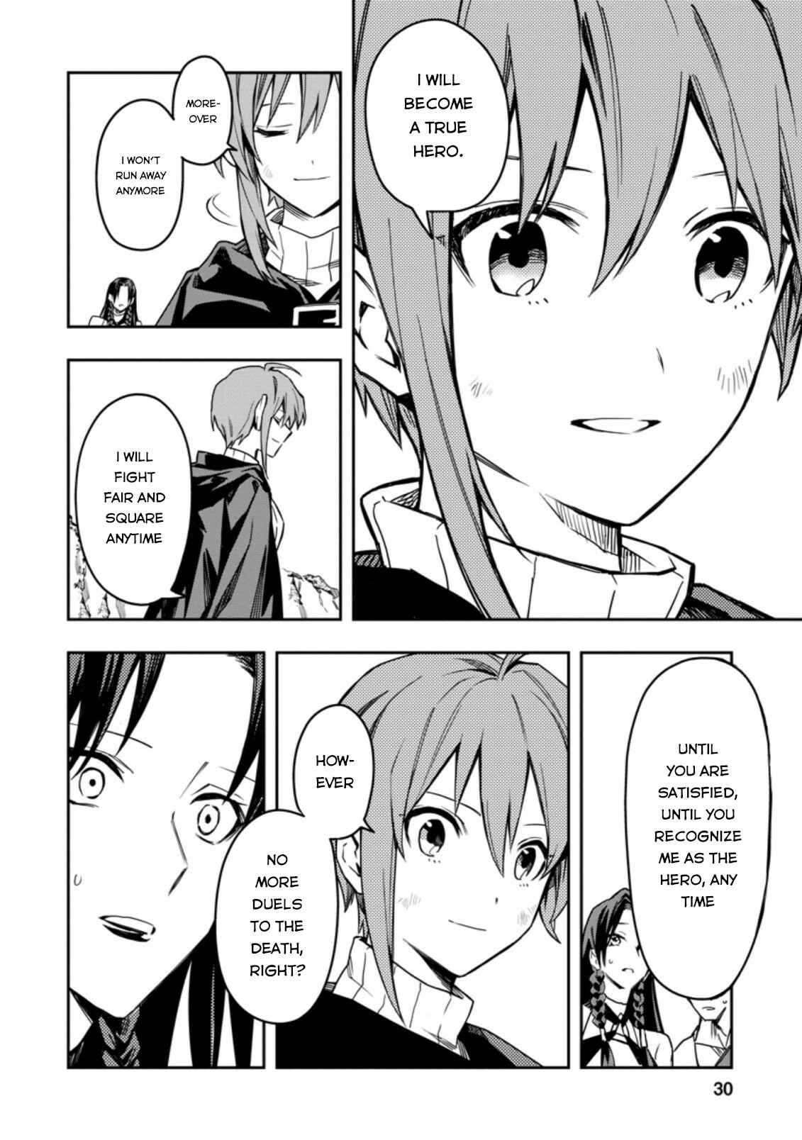 Page 7 Chapter 26.3 Nomin Kanren no Sukiru Bakka Agetetara Nazeka Tsuyoku Natta