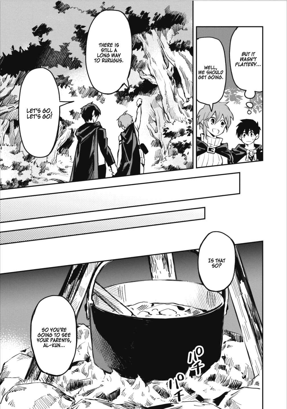 Page 15 Chapter 7 Nomin Kanren no Sukiru Bakka Agetetara Nazeka Tsuyoku Natta