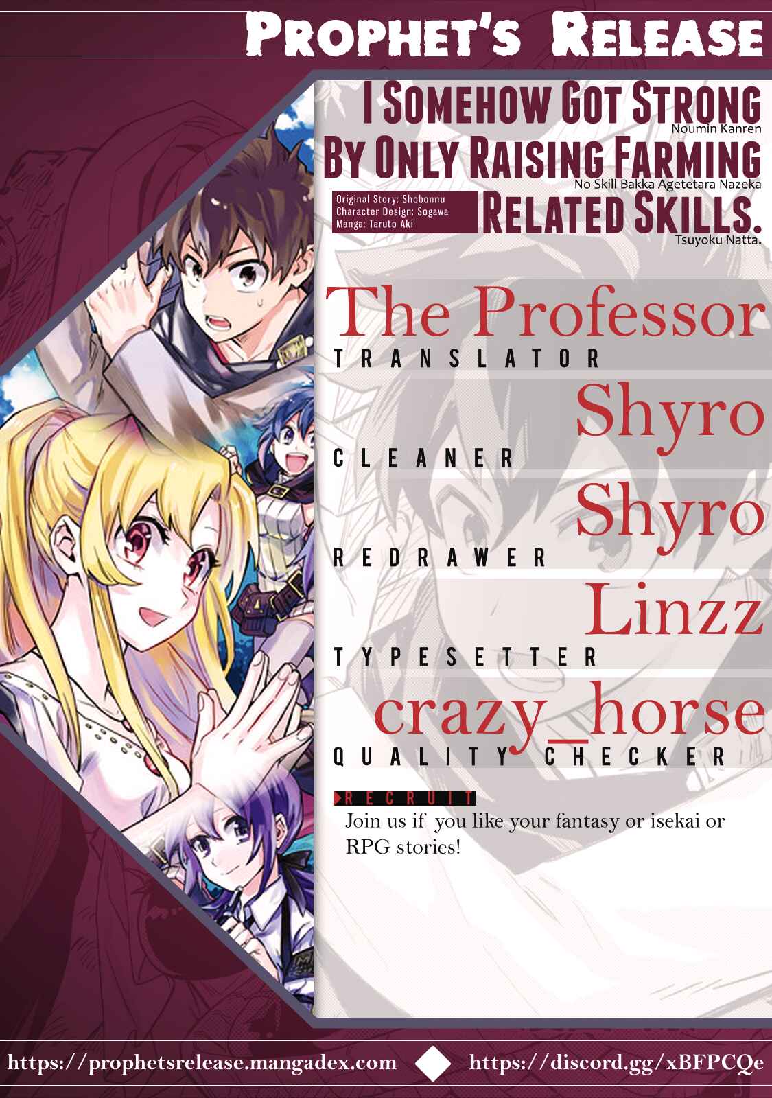 Page 26 Chapter 7 Nomin Kanren no Sukiru Bakka Agetetara Nazeka Tsuyoku Natta