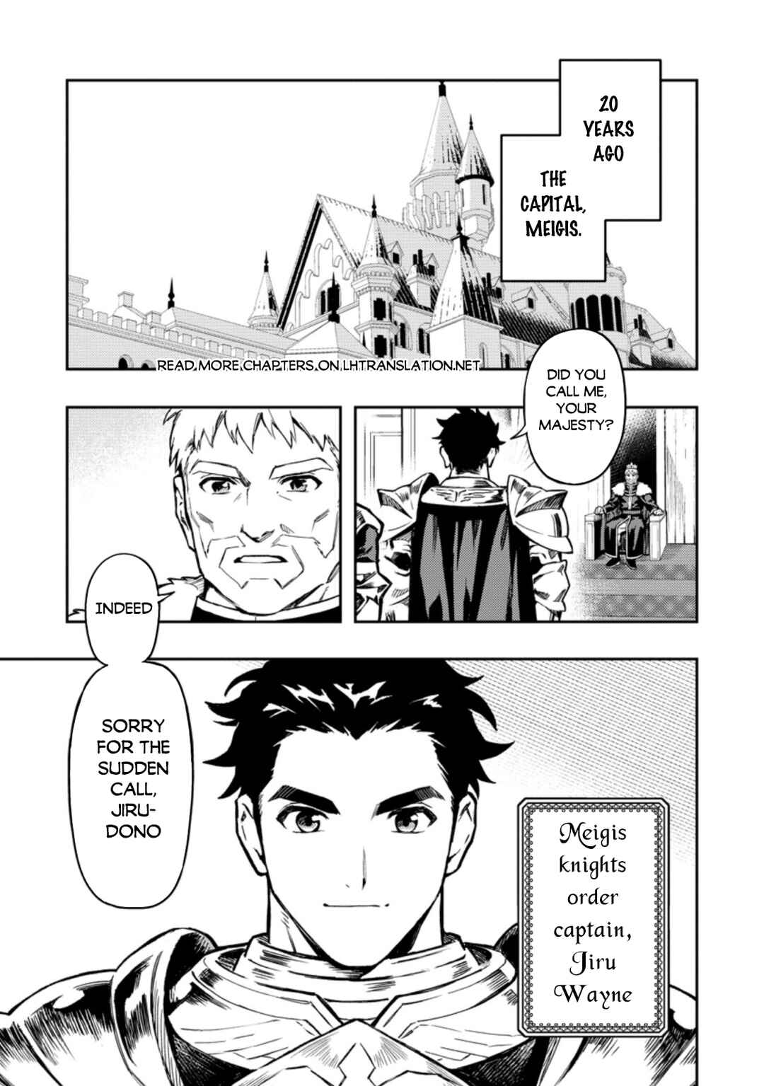 Page 2 Chapter 42.1 Nomin Kanren no Sukiru Bakka Agetetara Nazeka Tsuyoku Natta