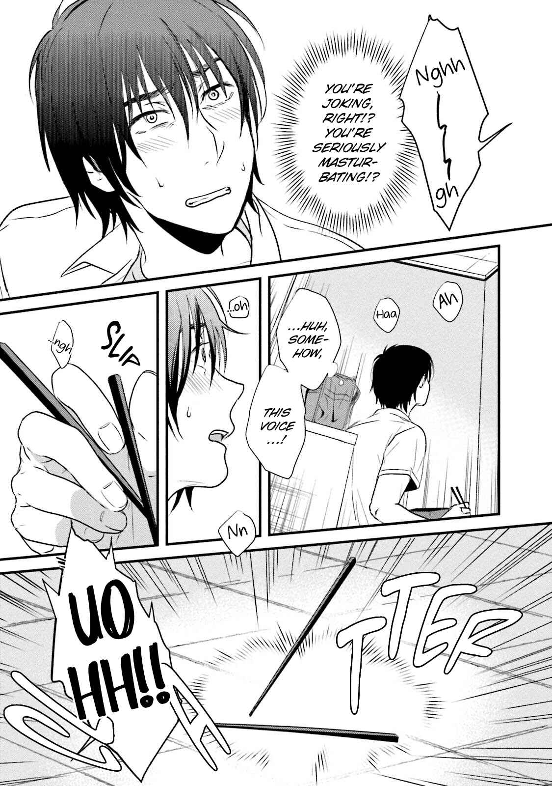 Page 7 Chapter 5 Shachiku Senpai wa Yutori Kouhai ni Sakaraenai