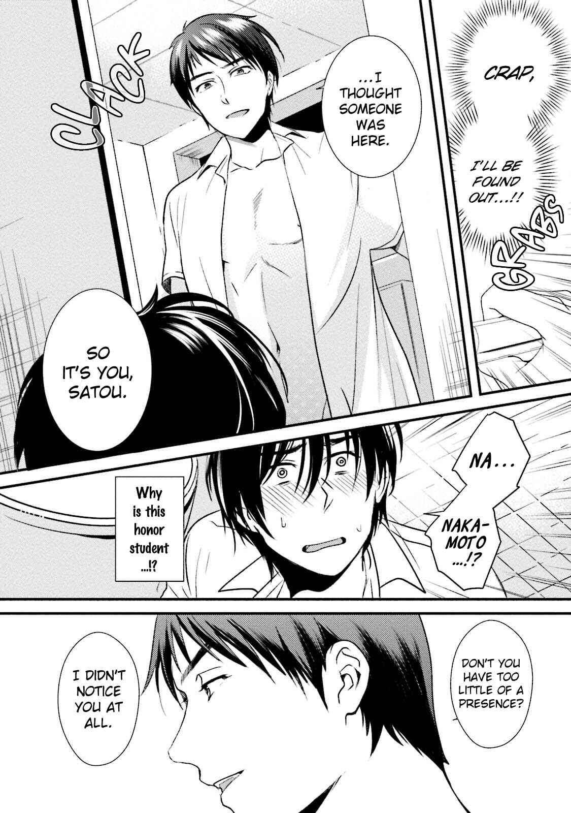 Page 8 Chapter 5 Shachiku Senpai wa Yutori Kouhai ni Sakaraenai