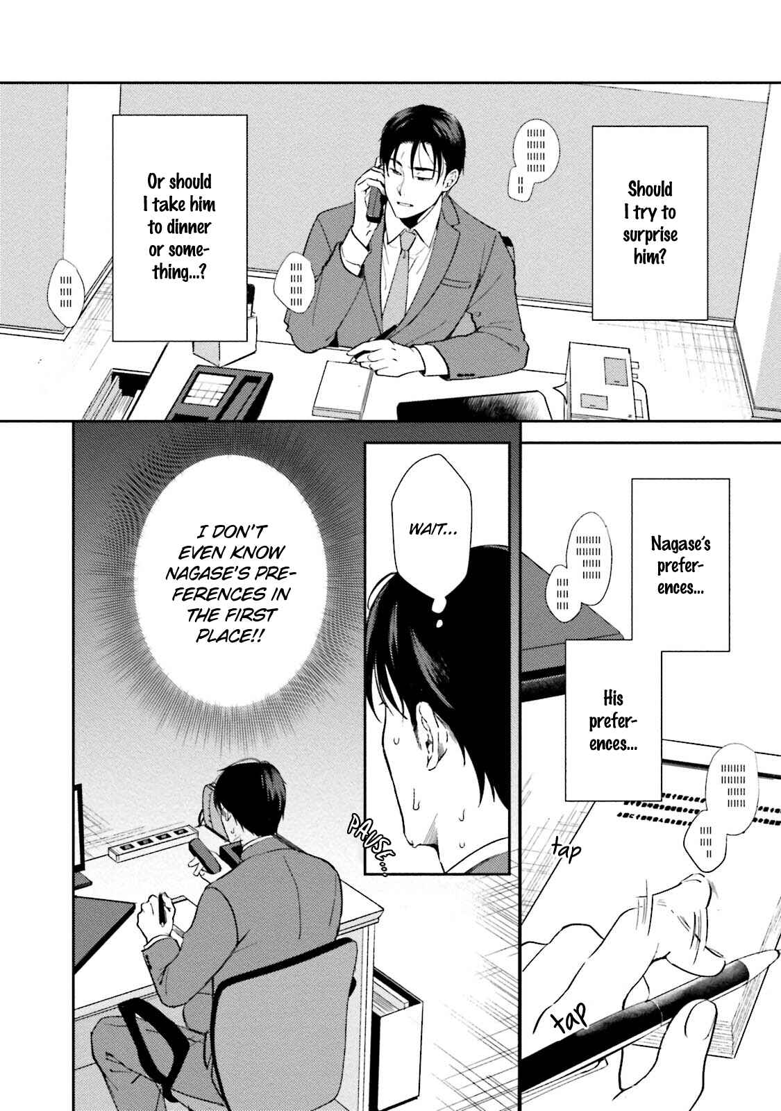 Page 10 Chapter 3 Shachiku Senpai wa Yutori Kouhai ni Sakaraenai