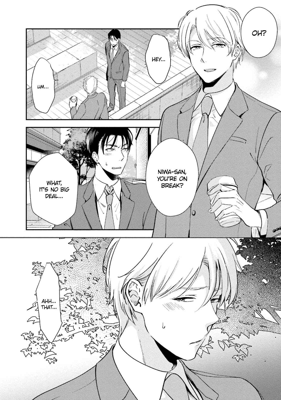 Page 12 Chapter 3 Shachiku Senpai wa Yutori Kouhai ni Sakaraenai