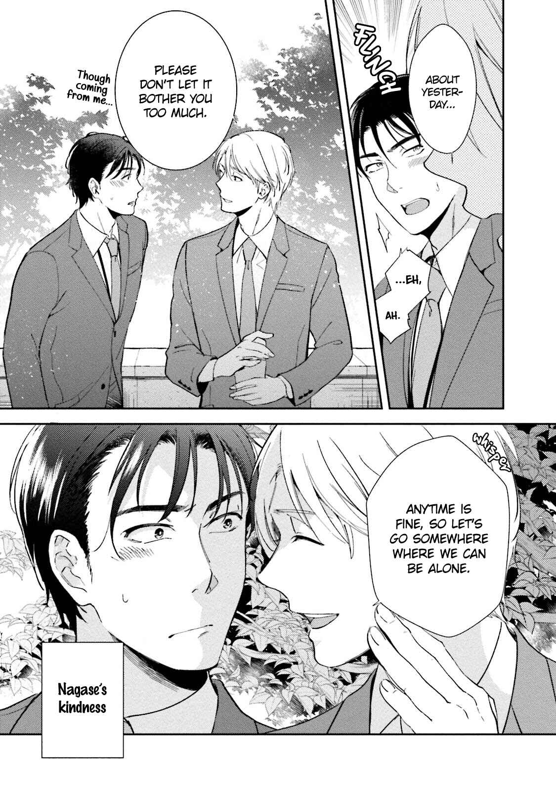 Page 13 Chapter 3 Shachiku Senpai wa Yutori Kouhai ni Sakaraenai