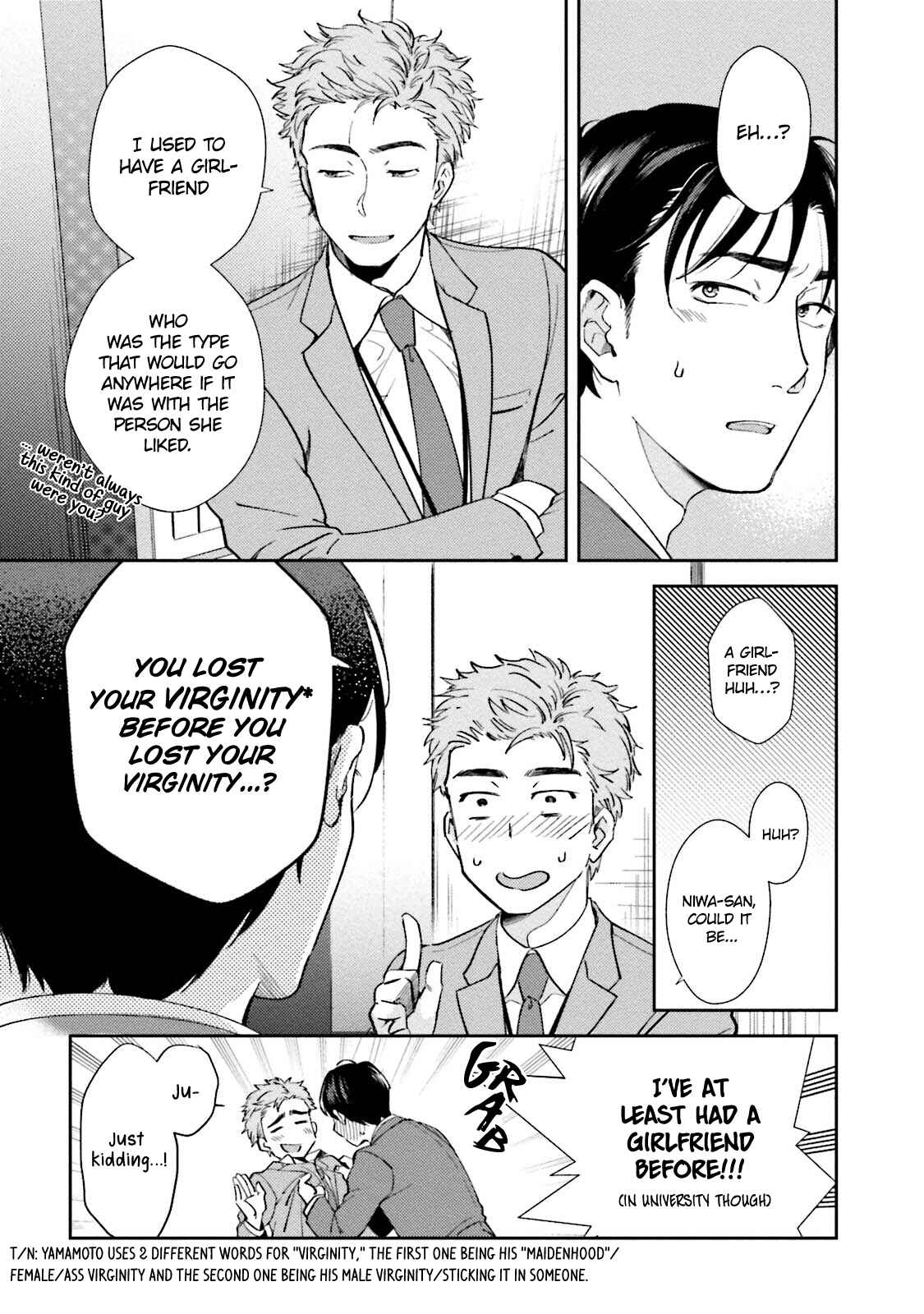 Page 17 Chapter 3 Shachiku Senpai wa Yutori Kouhai ni Sakaraenai