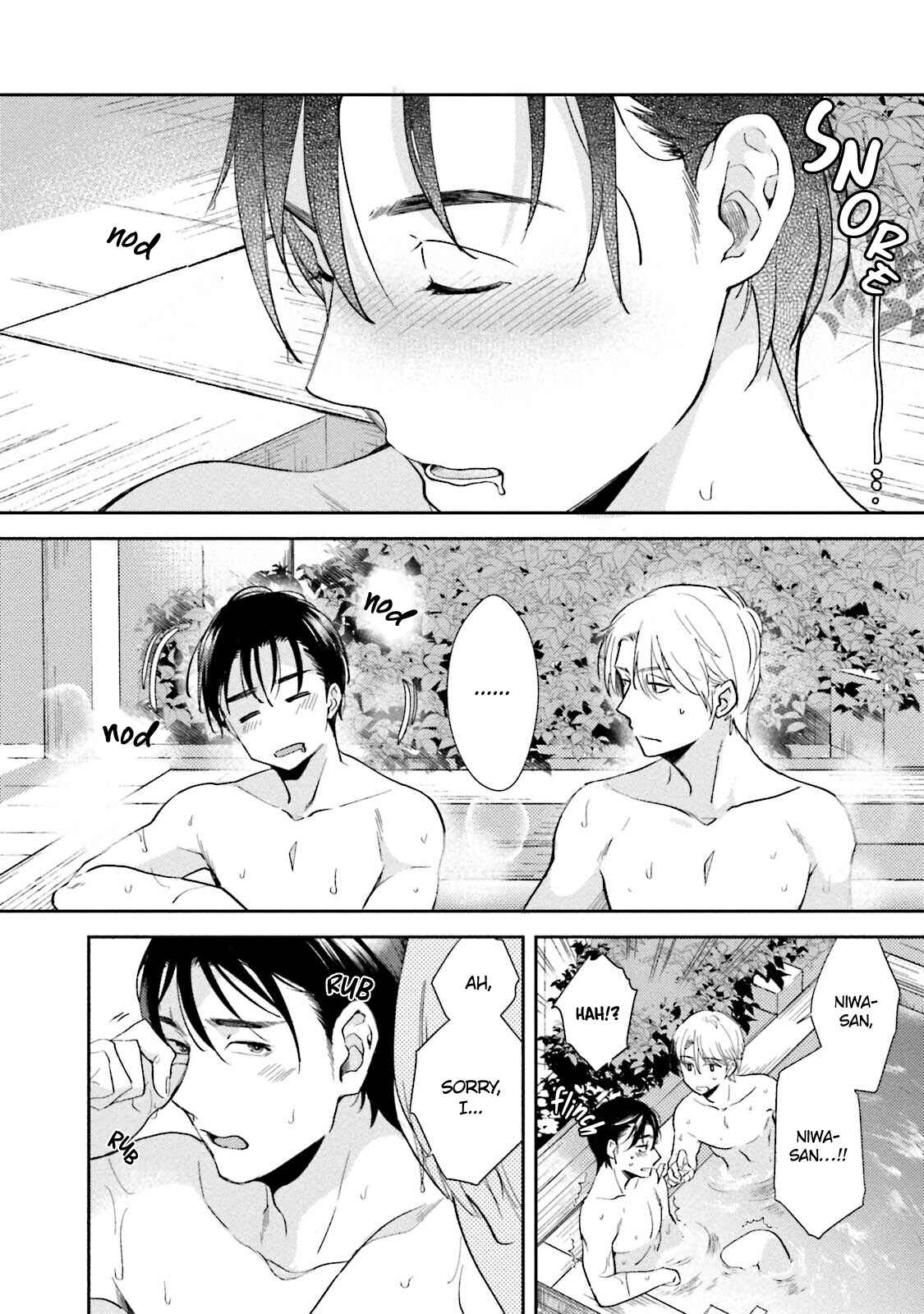 Page 22 Chapter 3 Shachiku Senpai wa Yutori Kouhai ni Sakaraenai