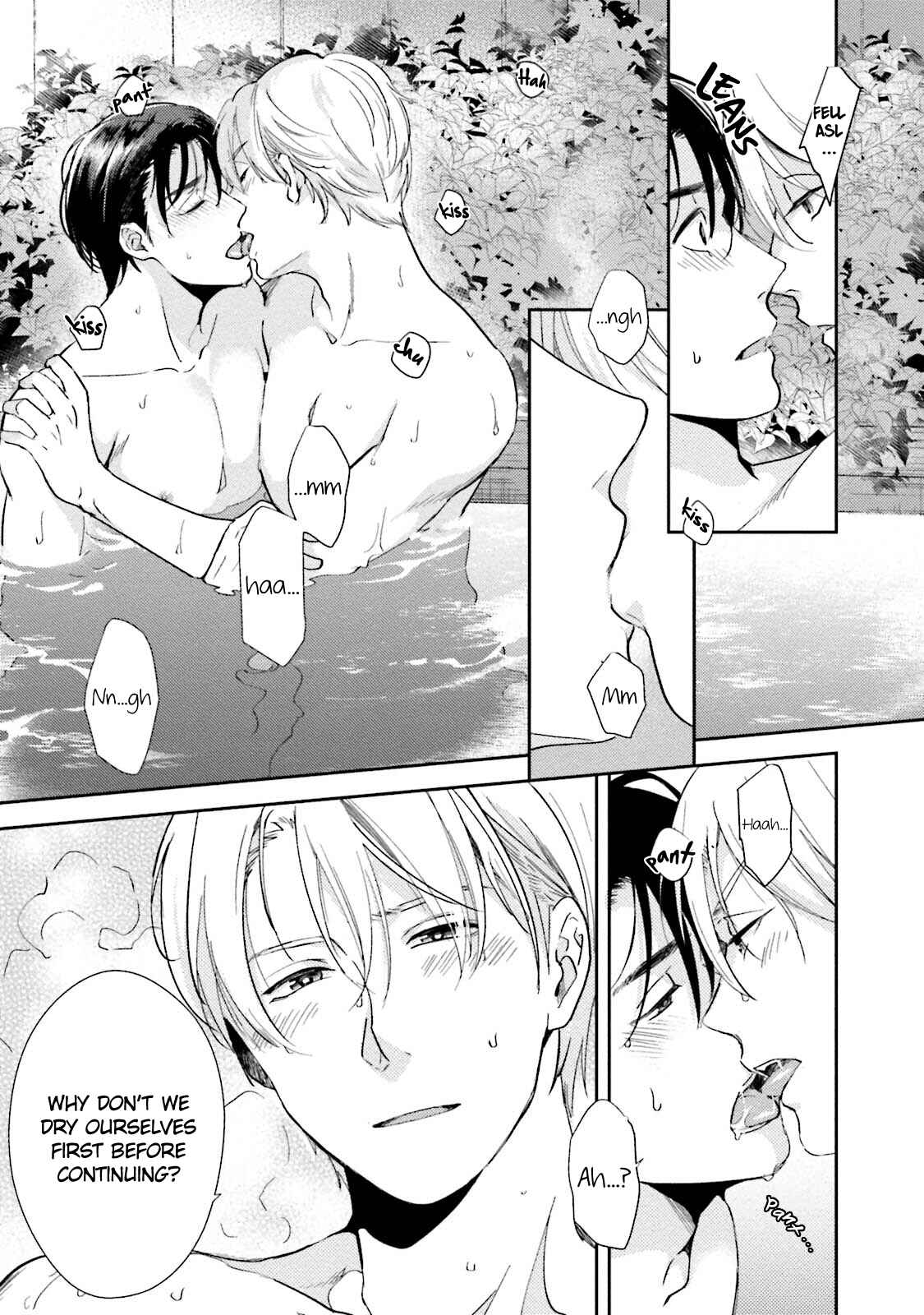 Page 23 Chapter 3 Shachiku Senpai wa Yutori Kouhai ni Sakaraenai
