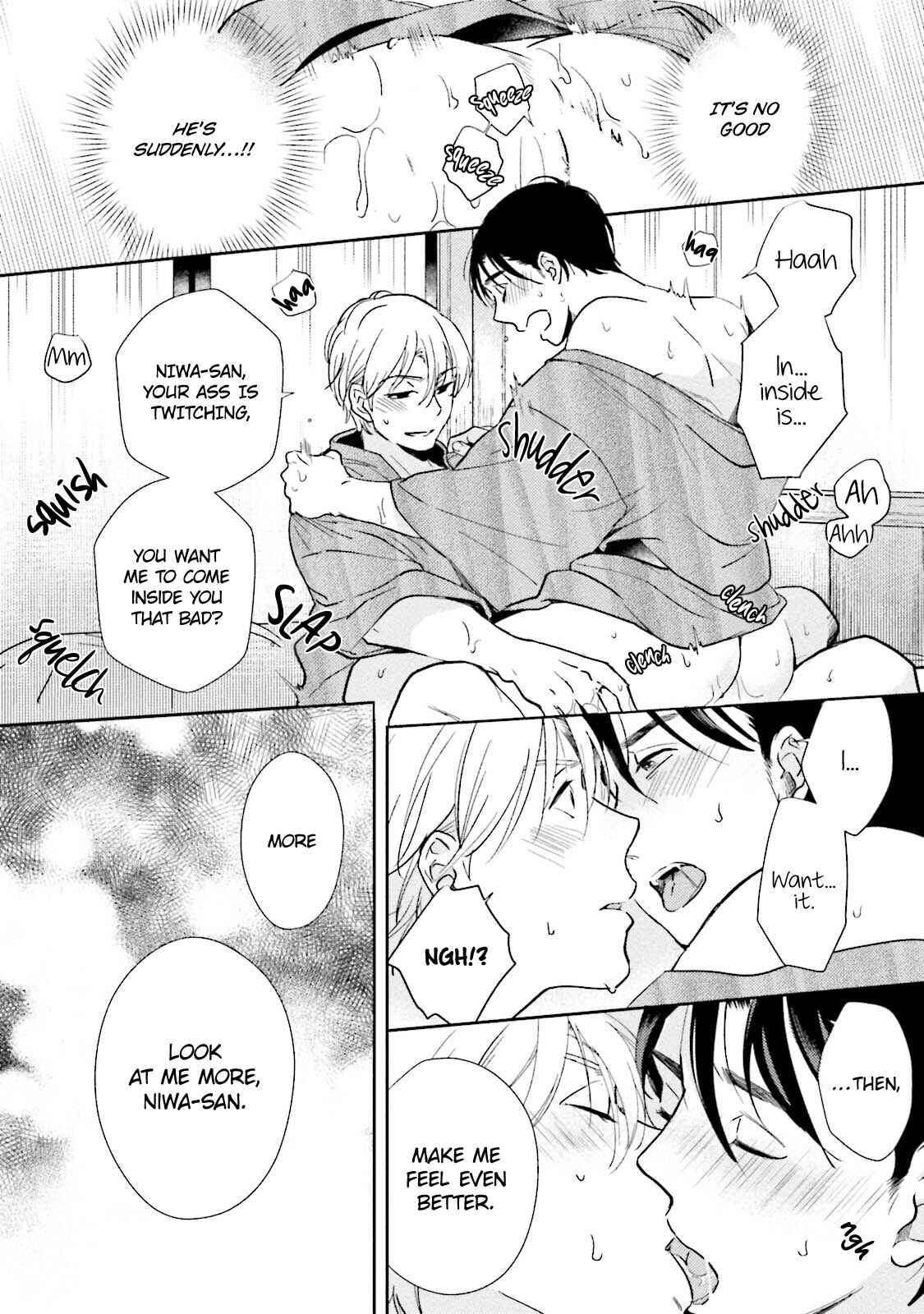 Page 32 Chapter 3 Shachiku Senpai wa Yutori Kouhai ni Sakaraenai