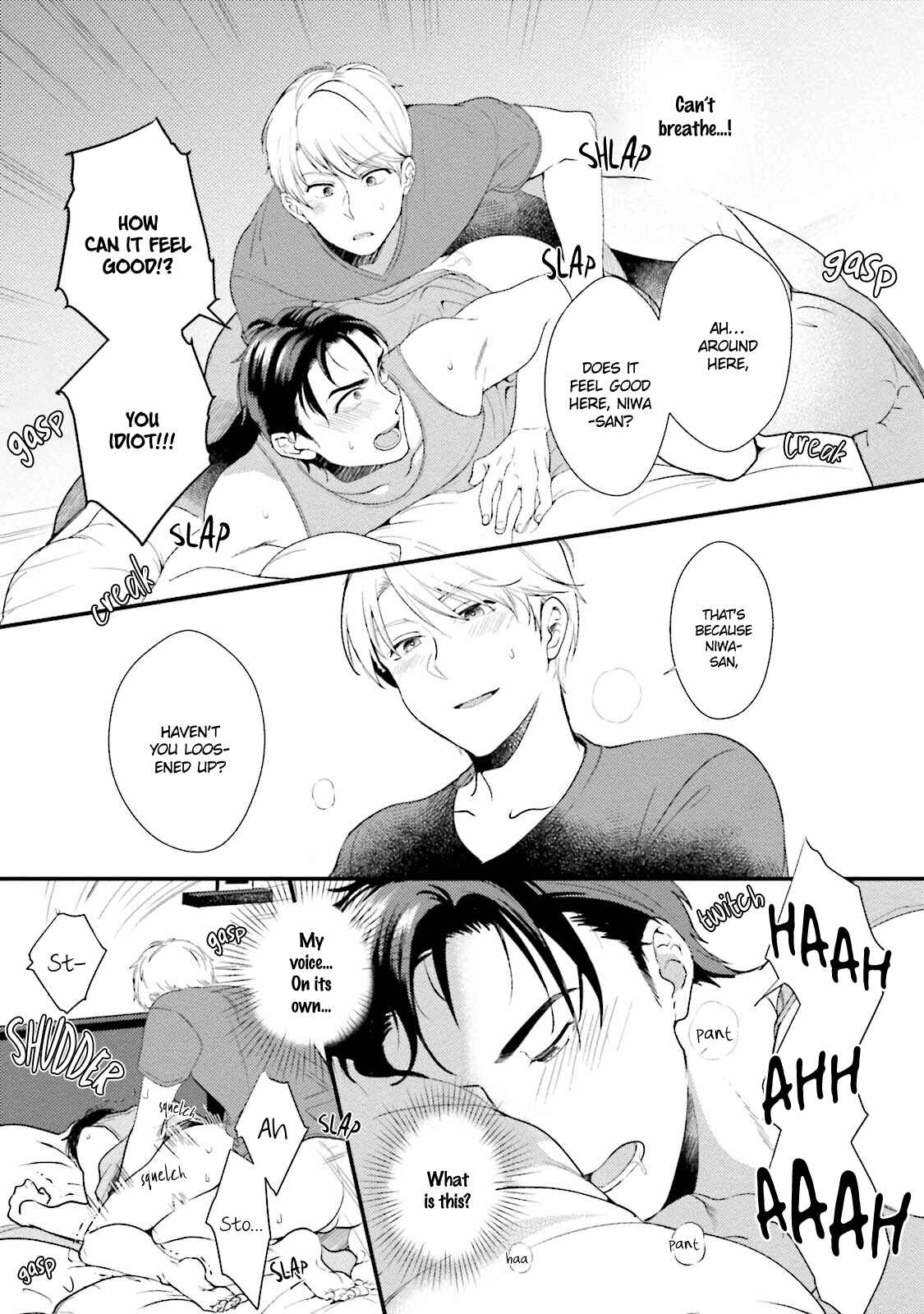 Page 15 Chapter 1 Shachiku Senpai wa Yutori Kouhai ni Sakaraenai