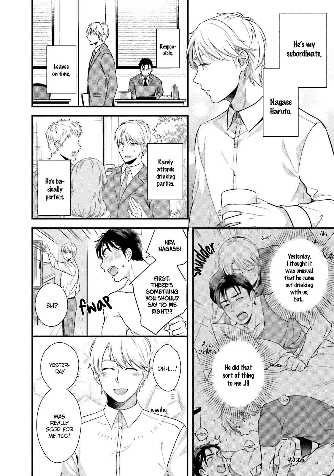 Page 18 Chapter 1 Shachiku Senpai wa Yutori Kouhai ni Sakaraenai