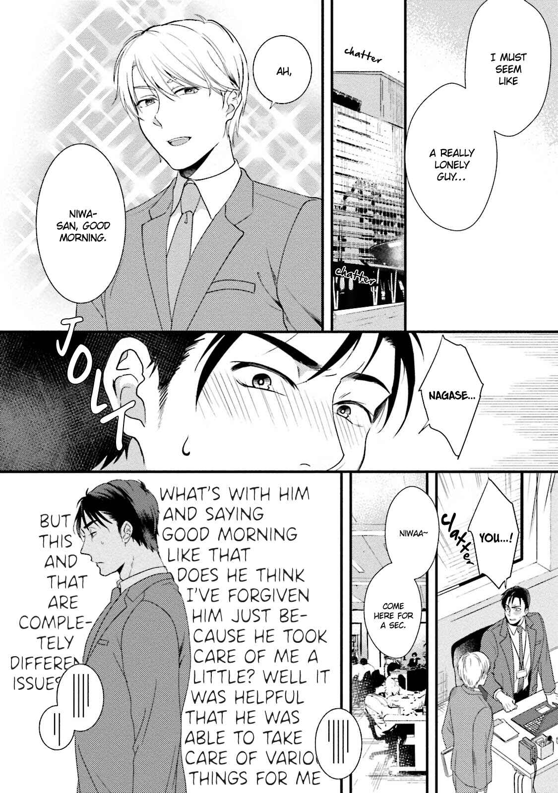 Page 22 Chapter 1 Shachiku Senpai wa Yutori Kouhai ni Sakaraenai