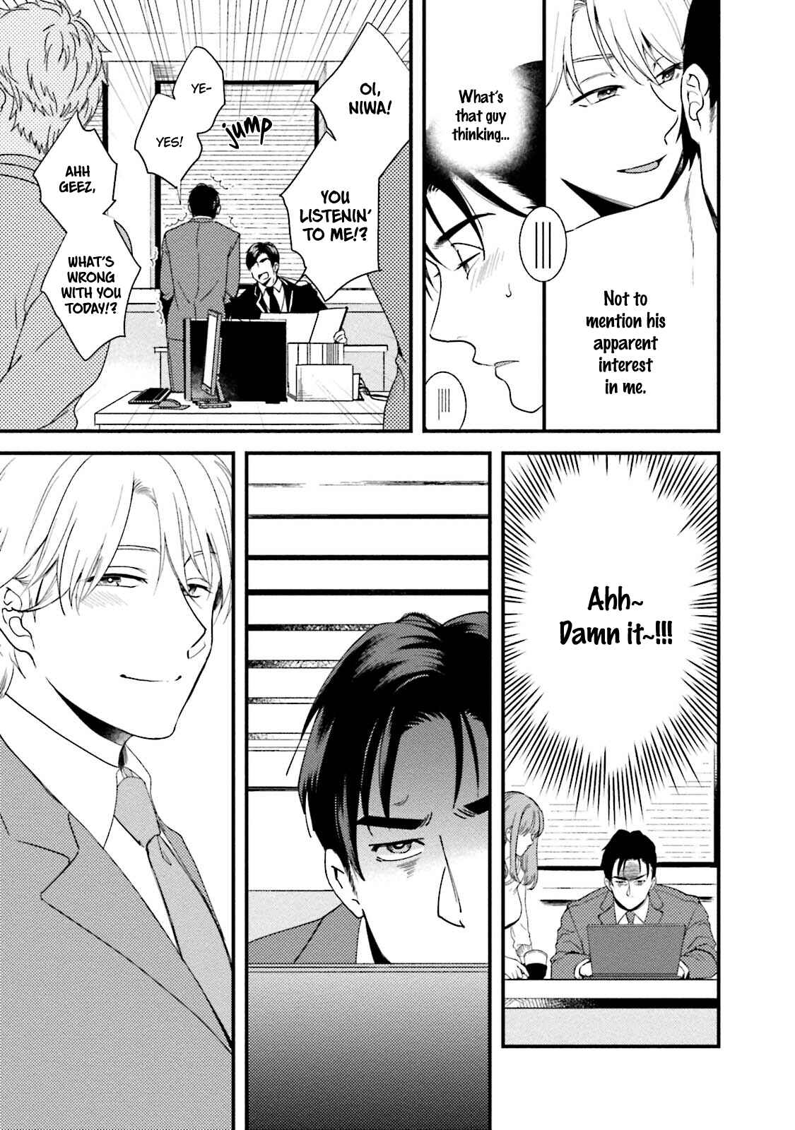 Page 23 Chapter 1 Shachiku Senpai wa Yutori Kouhai ni Sakaraenai