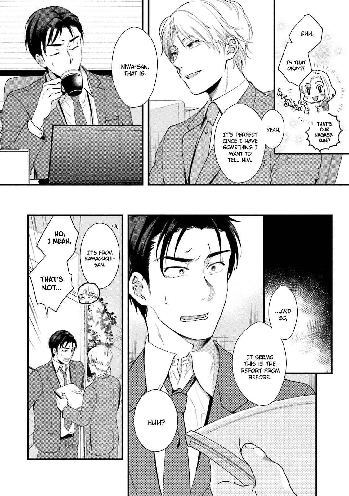 Page 25 Chapter 1 Shachiku Senpai wa Yutori Kouhai ni Sakaraenai