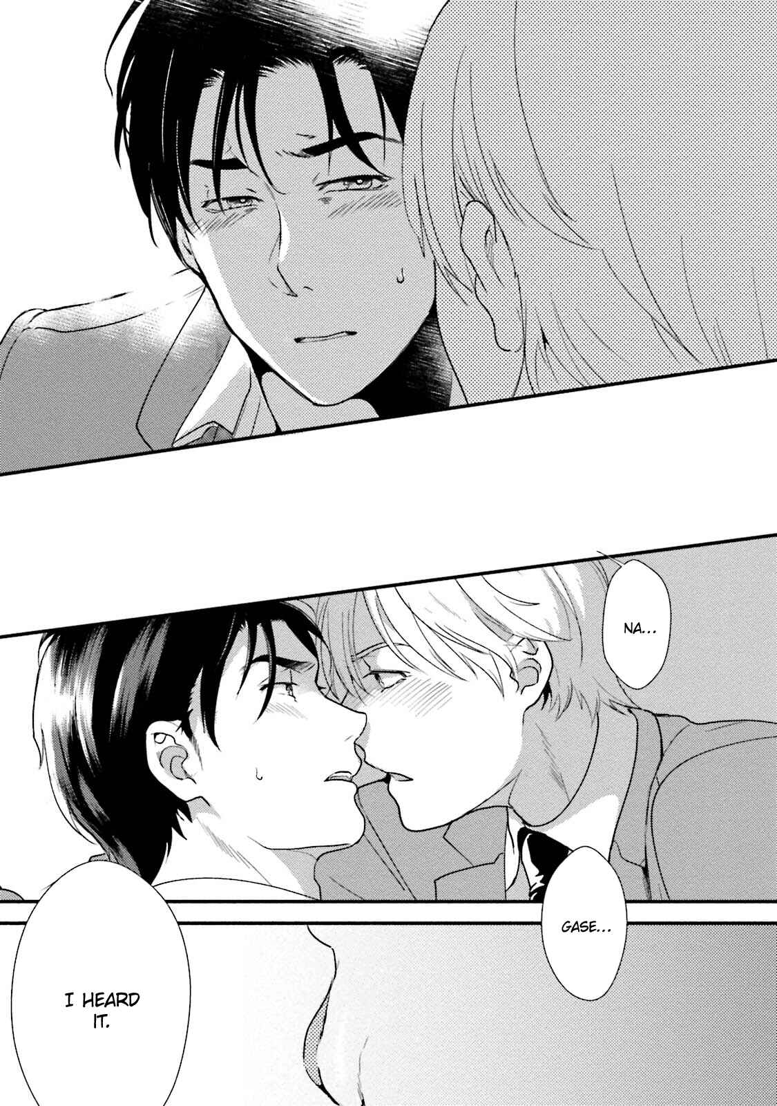 Page 33 Chapter 1 Shachiku Senpai wa Yutori Kouhai ni Sakaraenai