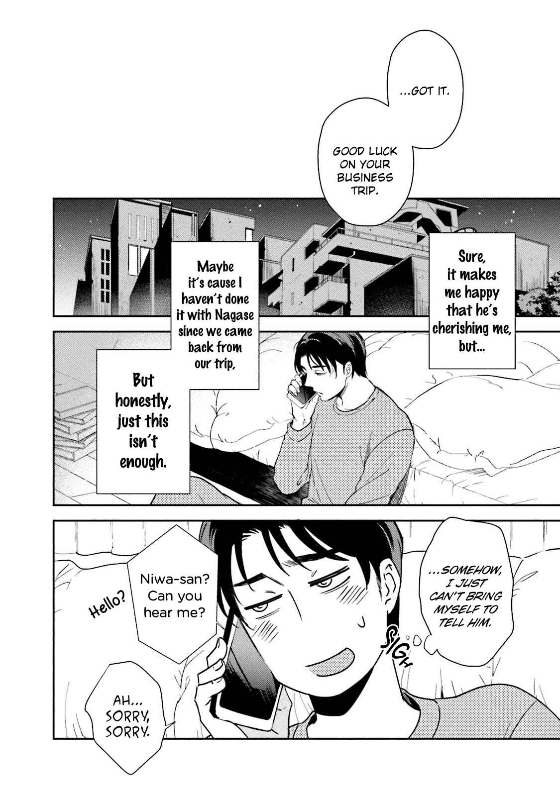 Page 12 Chapter 4 Shachiku Senpai wa Yutori Kouhai ni Sakaraenai