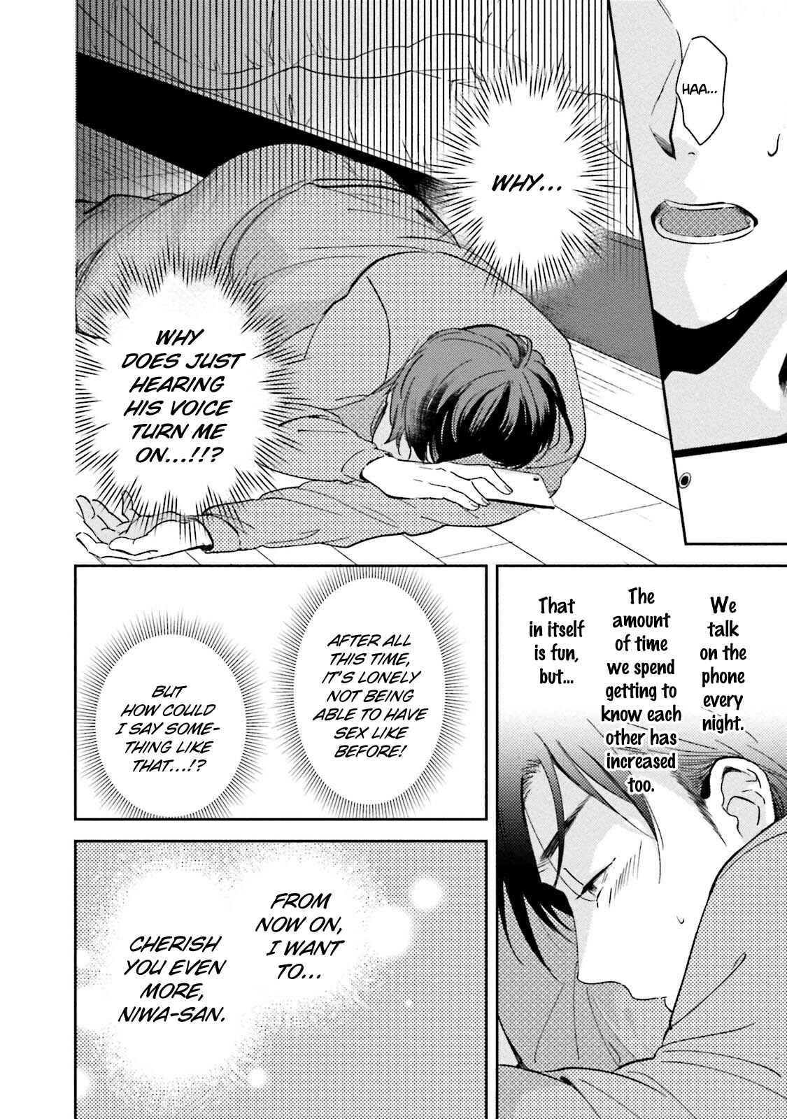 Page 14 Chapter 4 Shachiku Senpai wa Yutori Kouhai ni Sakaraenai
