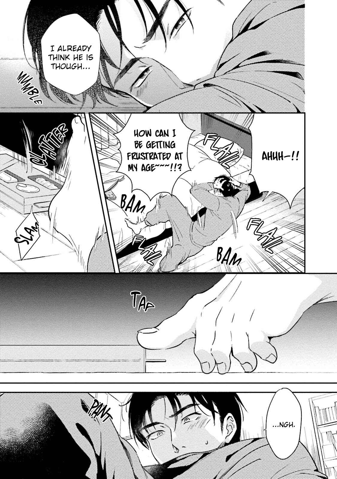 Page 15 Chapter 4 Shachiku Senpai wa Yutori Kouhai ni Sakaraenai