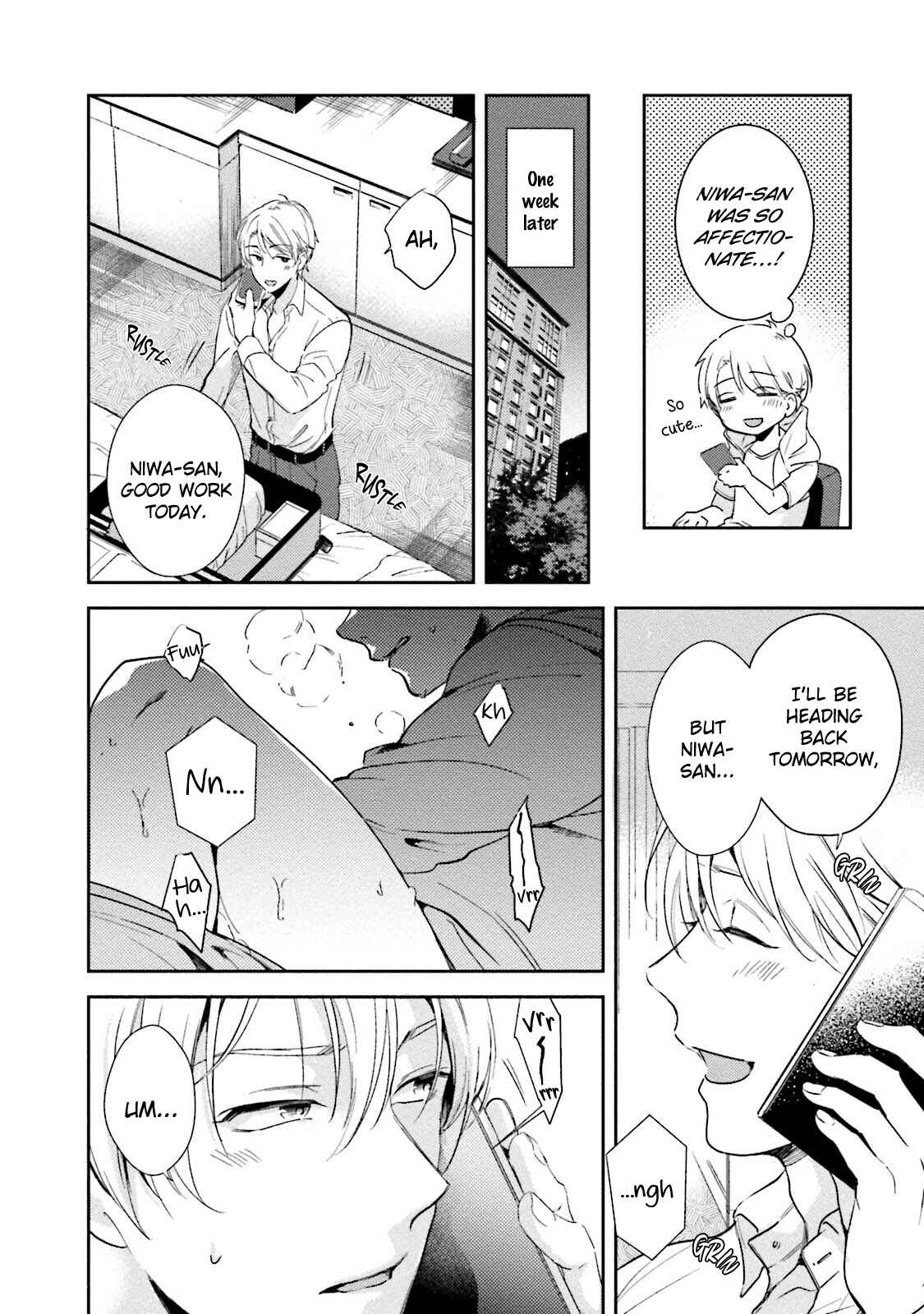 Page 16 Chapter 4 Shachiku Senpai wa Yutori Kouhai ni Sakaraenai