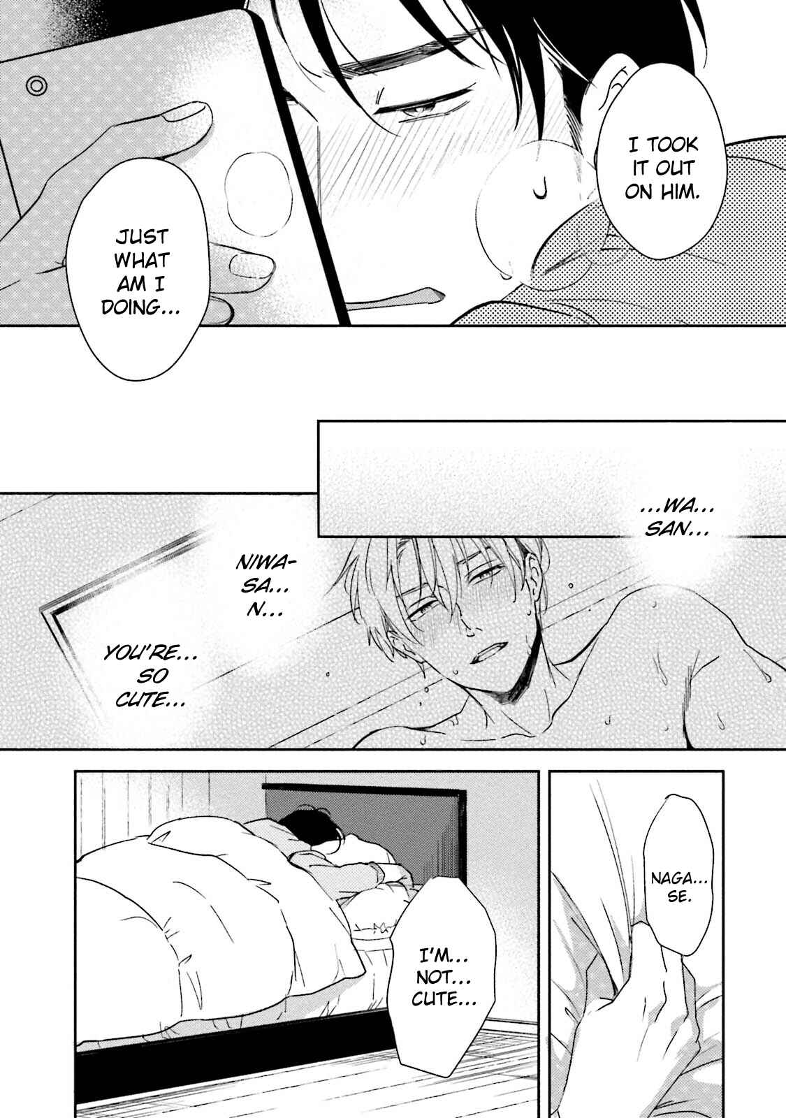 Page 20 Chapter 4 Shachiku Senpai wa Yutori Kouhai ni Sakaraenai