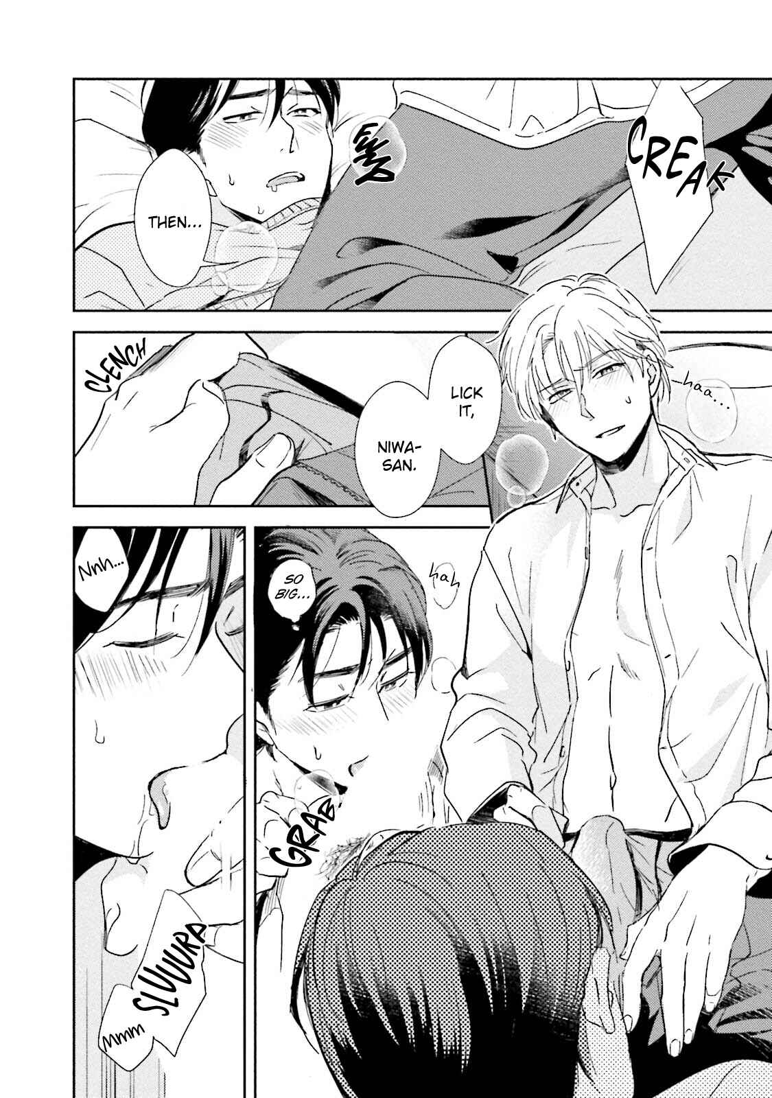Page 28 Chapter 4 Shachiku Senpai wa Yutori Kouhai ni Sakaraenai