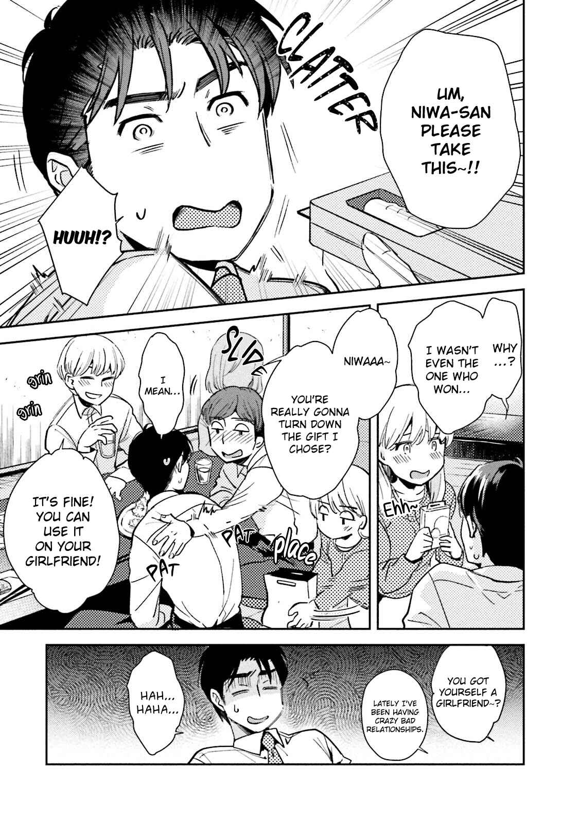 Page 5 Chapter 4 Shachiku Senpai wa Yutori Kouhai ni Sakaraenai