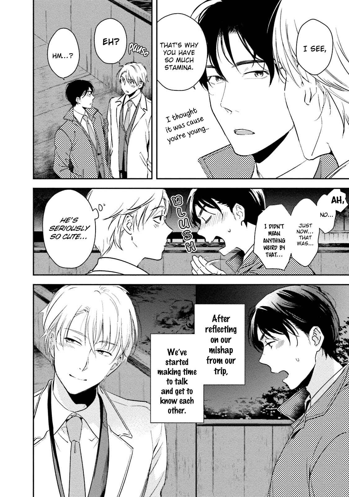Page 8 Chapter 4 Shachiku Senpai wa Yutori Kouhai ni Sakaraenai