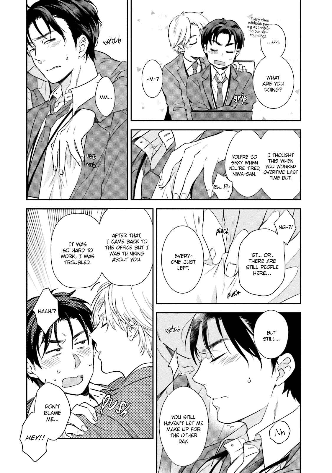 Page 11 Chapter 2 Shachiku Senpai wa Yutori Kouhai ni Sakaraenai